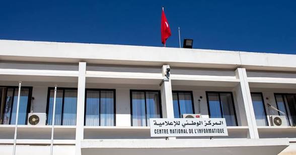 المركز الوطني للإعلامية الإعلان عن قوائم المقبولين أوليّا في المناظرة الخارجية للإنتداب بعنوان 2024 لإجراء الإختبار الكتابي أو التطبيقي