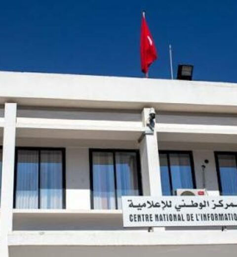سلطنة عمان: انتداب اطار تربوي
